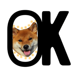 ShibainuGonchanStanp