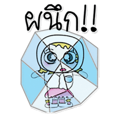 ...Miss. Kasumi..^_^!!