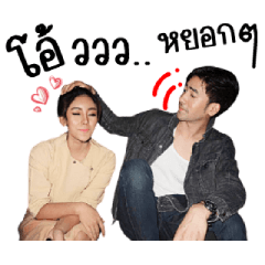 23 september