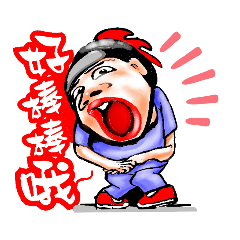 Lin saou liang_20211211205522