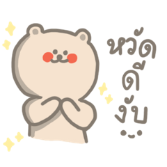 Everyday with actstionnnnnnn