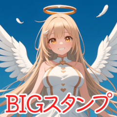 可愛い天使女子毎日使えるBIGスタンプ