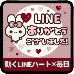 ▶️動く⬛ウサギ❹❼⬛LINE敬語【ハート】