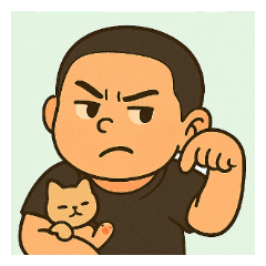 Made in Yi-Mei (Song No.3)