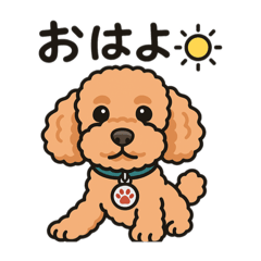家の子わんこスタンプ