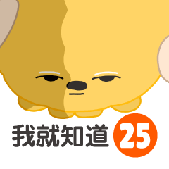 Cute Shrimp Doggie -25