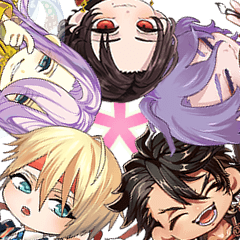 始まりの刀たち