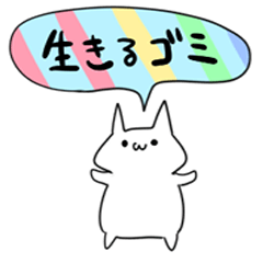 病んだ猫ちゃん