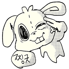 キム・ボクキのずれた友情