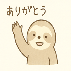 Lazy Sloth: Take It Easy