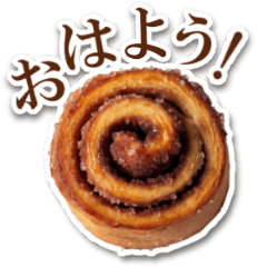 シナモンロール♥ クリスマスや年賀も