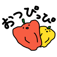 ゆるっとあいづち2〜スイーツと食ネタ〜