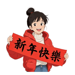 Healing Girl-new year