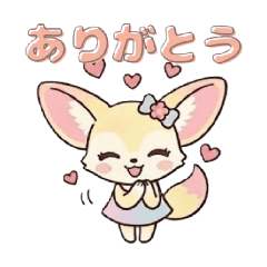 リラノワの日常会話