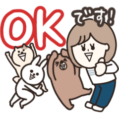 くま＊ねこ＊うさぎと私のよく使うあいさつ