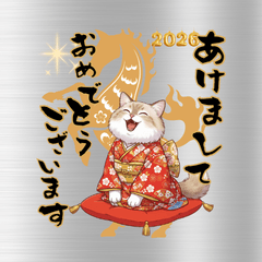 【再販】着物のラガマフィンイラスト風