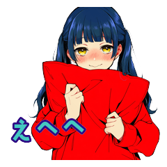 ぱっつんツインテちゃんの素直な反応