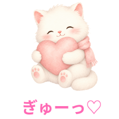 Kawaii iyashi white cat