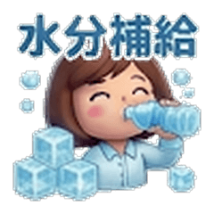 クールビズくんの毎日