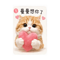 Angela_20260515032026