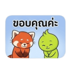 JJ autistic thai_20260818170252