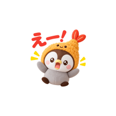 ちいさなぺんぺん♡リアクション
