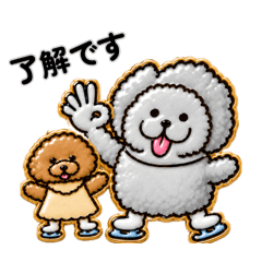 UNO1ワンスタンプ