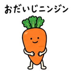 いろいろのダジャレ 体調編・友だちへ 8