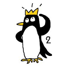 【王冠ペンギン】の毎日～家族同士編