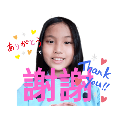 Chia Chia_20200419115837