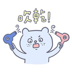 I am a BEAR(Hair stylist)