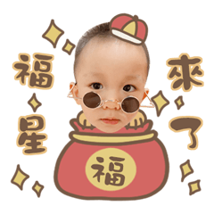 2022 Happy New Year-CHEN-PAO