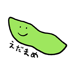 野菜と過ごす日々