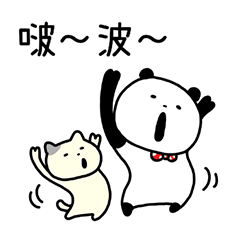 "GOKIGEN PANDA" and Cat Taiwan Ver.