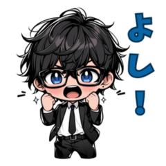 まいにち使える！黒髪スーツくん