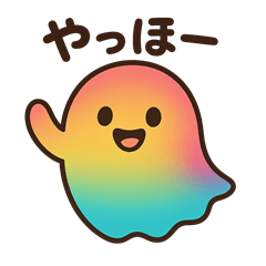 カラフルおばけーん