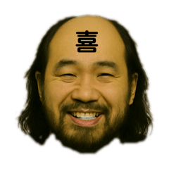 漢は額で語れ！落武者くんスタンプ