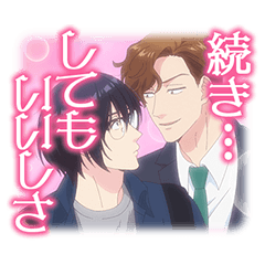 TVアニメ『やたらやらしい深見くん』