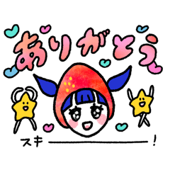 JKいちごちゃん