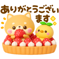 豆柴日和♡3Dスイーツ