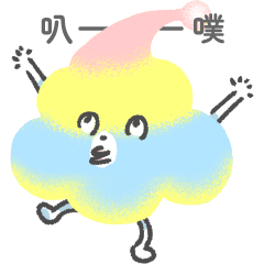 BAPUI - BUMIMI (zh-TW)