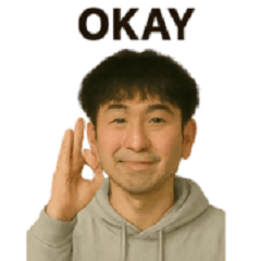 大北くんスタンプ