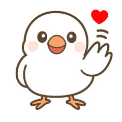 表情豊かな白文鳥さんのかわいいスタンプ