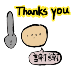 Penguin Tsai_20250822113409