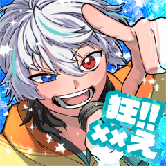 Nose rabbit Original stamp