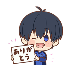 ブルーロック 潔 世一ver.