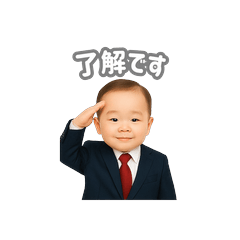 新卒ベイビーの社内リアクション