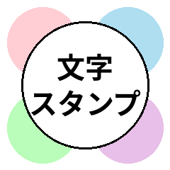 Everyday Useful Phrases of shafu