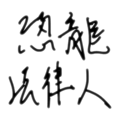 aadcs_20251101100232