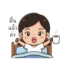 Lovely Girl with Pigtails